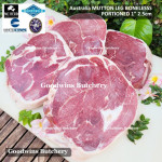 Mutton LEG BONELESS paha domba frozen Australia MIDFIELD half 1/2 cuts +/- 1.8 kg (price/kg)